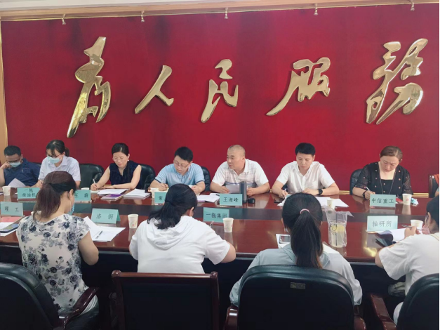 微信图片_20220725173245.png