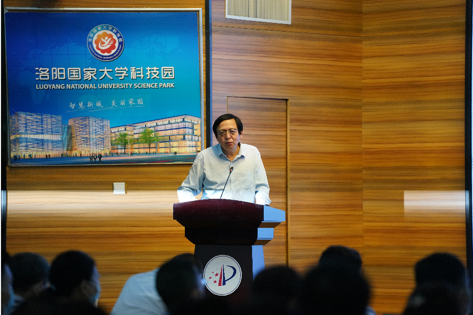 微信图片_20220726091337.png