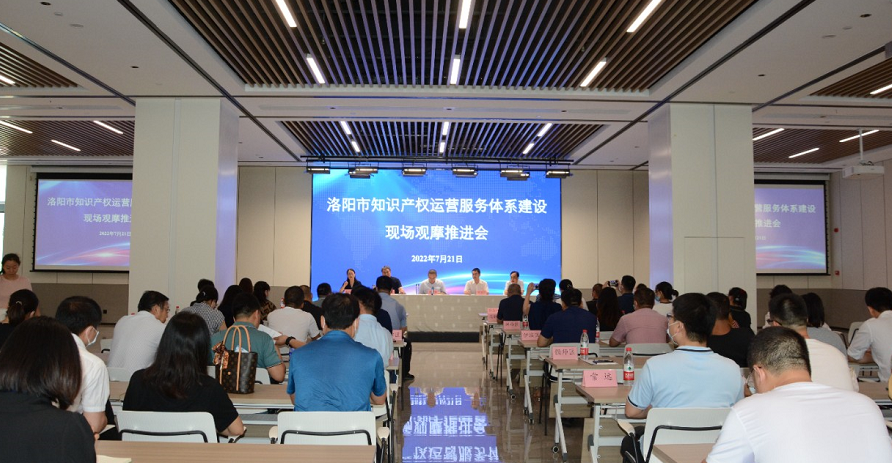 微信图片_20220726142335.png