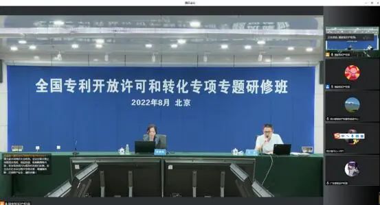 微信图片_20220818163120.jpg