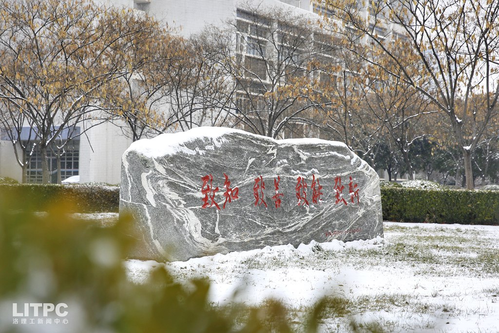 洛理.jpg 洛理.jpg