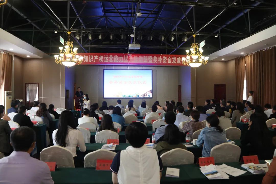 微信图片_20220901084711.jpg 微信图片_20220901084711.jpg