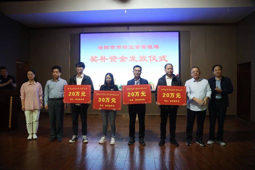 微信图片_20220901084935.jpg 微信图片_20220901084935.jpg