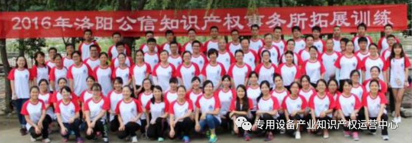 微信图片_20220909113428.png