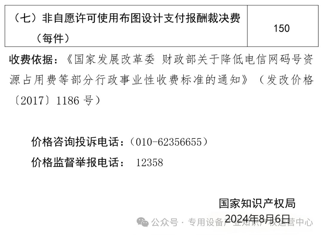 9af618b34c4bc0ab7cfd30ee6450c9e2.png